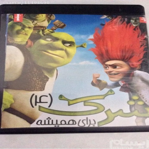 فروش انیمیشن شرک 4