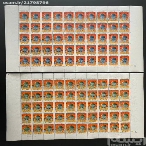 فروش ویژه روز جهانی قدس 1359 | تخفیف و جشنواره