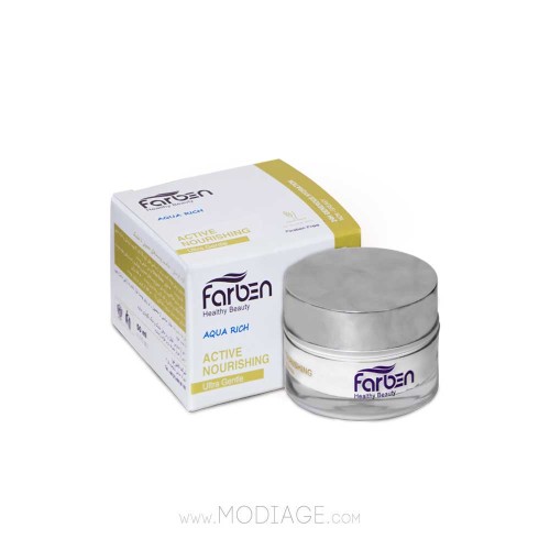 کرم آبرسان صورت روغن جوانه گندم فاربن حجم 50ml