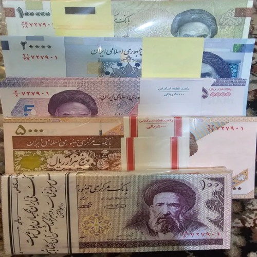 پنج بسته همسان با شماره‌های خاص و ارزشمند