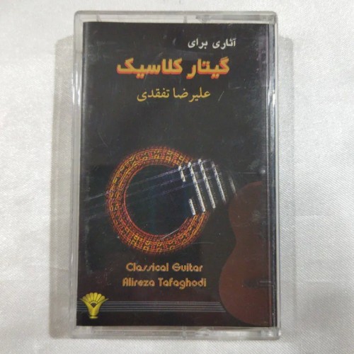 فروش گیتار علیرضا تفقدی آکبند کد 442