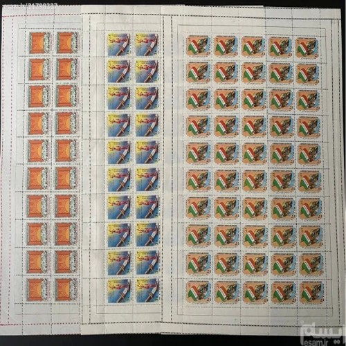 فروش ویژه 22 بهمن 1358 - بهترین قیمت‌ها و تخفیف‌ها