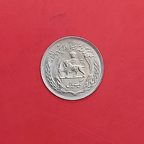 خرید 1 ریالی گندم 1350 با بهترین قیمت و ضمانت