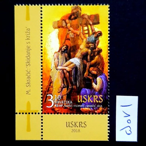 فروش تک نایاب مصلوب شدن مسیح با بهترین قیمت