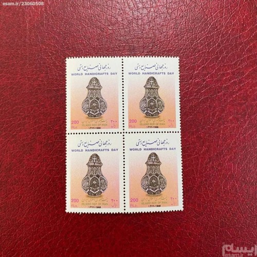 فروش روز جهانی صنایع دستی 1377 | بهترین محصولات دست ساز