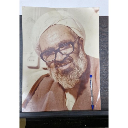 فروش عکس قدیمی غولپیکر آیت الله منتظری دهه60