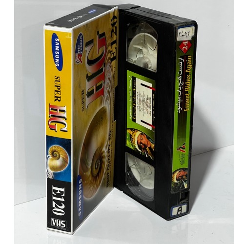 خرید فیلم VHS ارنست گنج یاب می شود خارجی وردسا