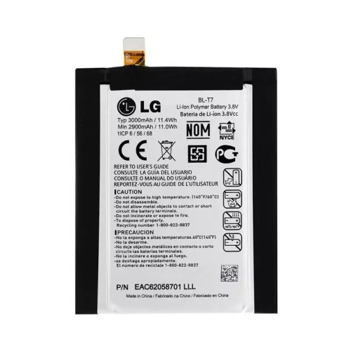 باتری ی ال جی مدل G2 D802 اصل و تست شده