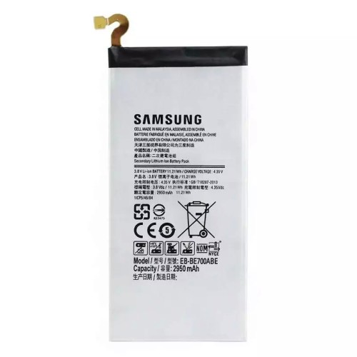 تعویض باتری سامسونگ Galaxy E7 2015 E700 با کیفیت بالا