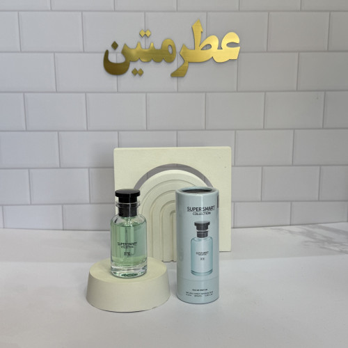 عطر مردانه لویی ویتون ایمجینیشن حجم ۲۵ میل لوکس و مدرن