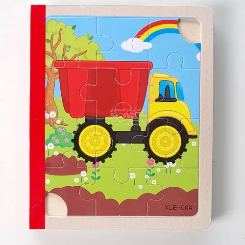 پازل کتابی چوبی وسایل حمل و نقل - مدل XLE 004