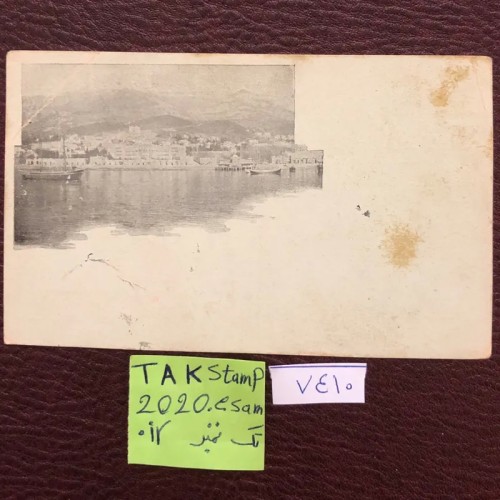 فروش کارت پستال کلاسیک از فرانسه به ایران دوره قاجار