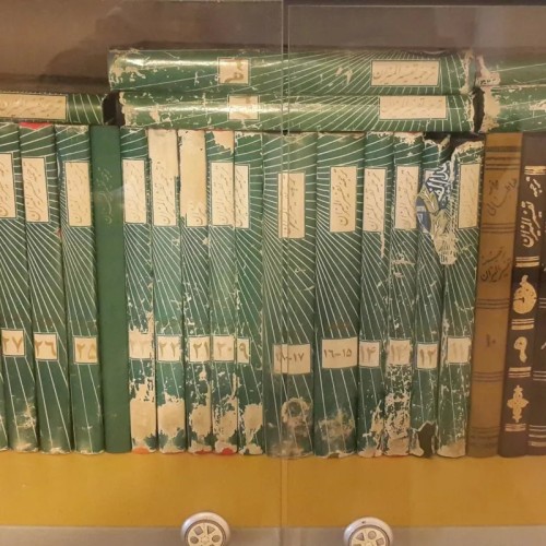 فروش تفسیر المیزان 40 جلدی نشر محمدی