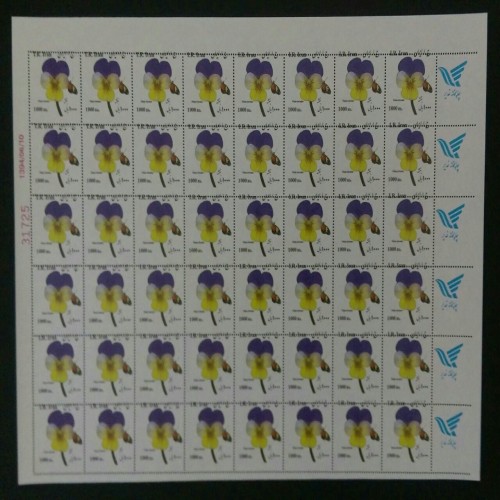 فروش ارور جابجایی پرفراژ ورق گل بنفشه با بهترین قیمت