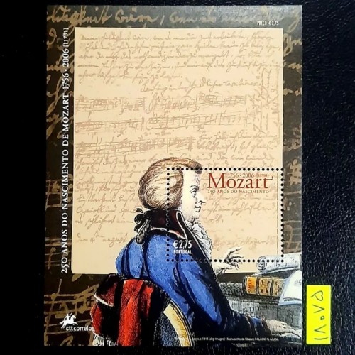 فروش موزارت،شیت تمبر کمیاب موسیقی،چاپ پرتغال