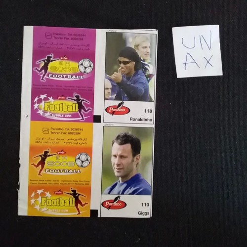 فروش بلوک عکس آدامس فوتبالی پرستو برش نخورده