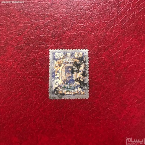 فروش سر ی ساتچیان با بهترین قیمت و کیفیت