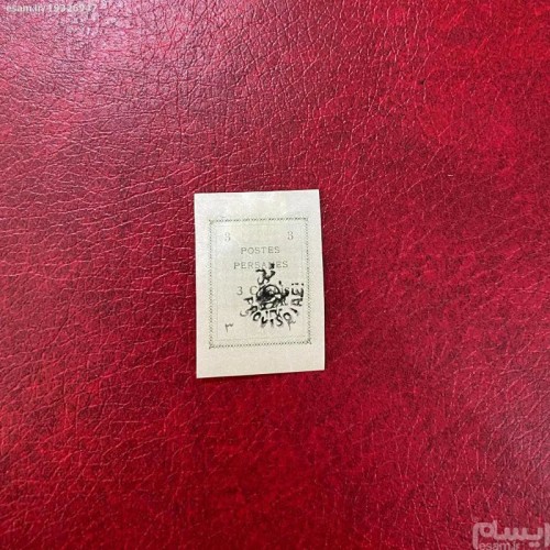 فروش سورشارژ بدل تکی با کیفیت عالی و قیمت مناسب