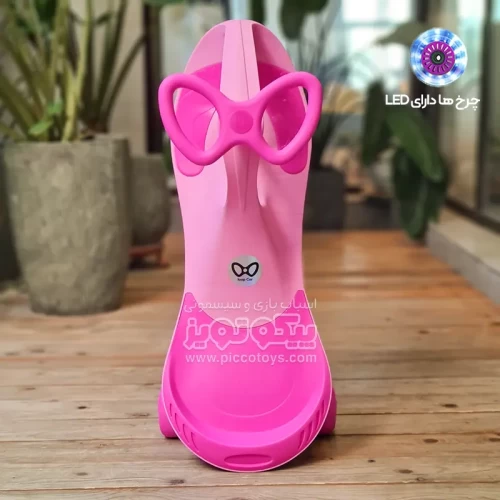 لوپ کار چرخ ژله ای چراغدار صورتی - کد PCH3438