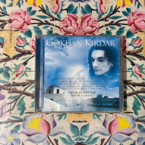 فروش ترانه های فیلمی Gökhan Kirdar