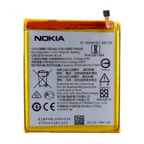 باتری اصلی نوکیا Nokia3 HE319 با بهترین قیمت