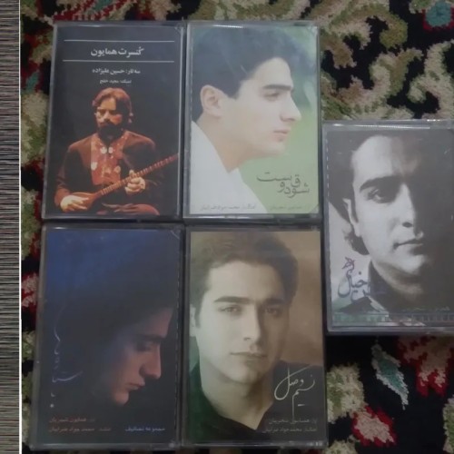 فروش نوار کاست همایون شجریان