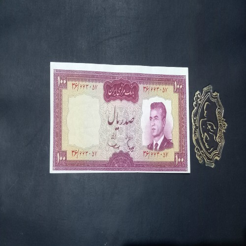 فروش صدریال خلبانی ارور کادر شدید با تخفیف ویژه