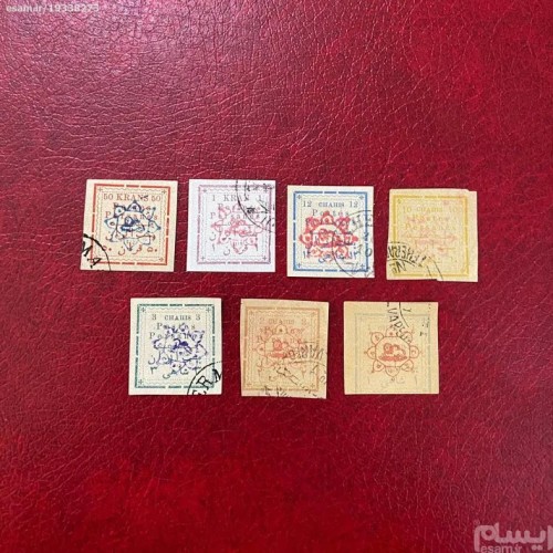 فروش حروف بزرگ 7 رقم با کیفیت عالی و قیمت مناسب