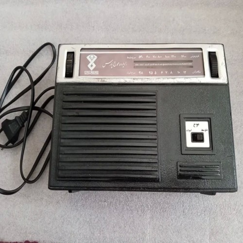 فروش رادیو دو موج پارس با کیفیت عالی و سالم