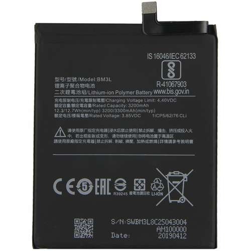 باتری اصلی شیائومی Mi 9 Explorer مدل BM3L – ظرفیت 3300mAh و کیفیت اورجینال