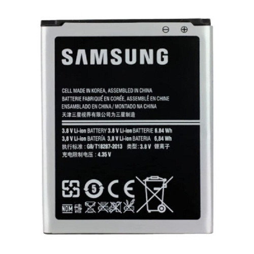 باتری سامسونگ Galaxy Star2 Plus G350E با بهترین قیمت