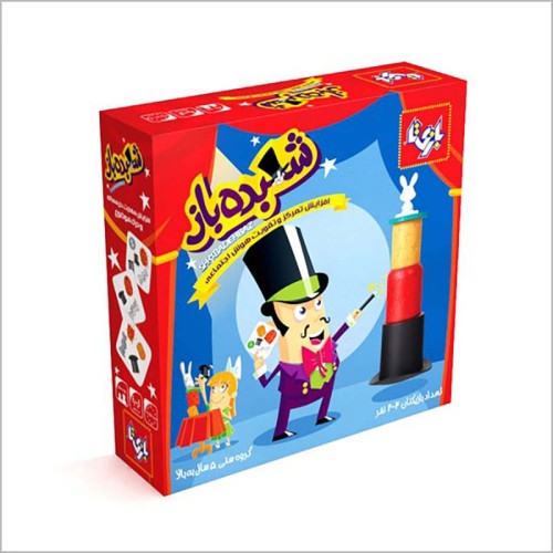 اسباب بازی فکری شعبده باز کد – سرگرمی و مهارت