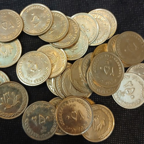 فروش 31عددسکه 250ریالی جمهوری