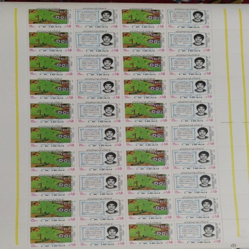 فروش ورق کامل تمبر روز کودک سال 65 با قیمت مناسب