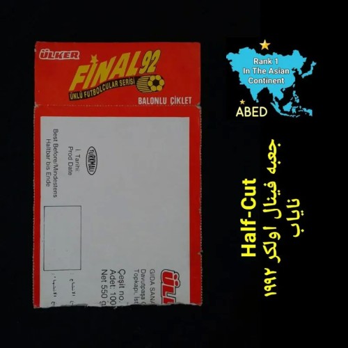 فروش Half Cut جعبه خالی فینال اولکر 1992 نایاب