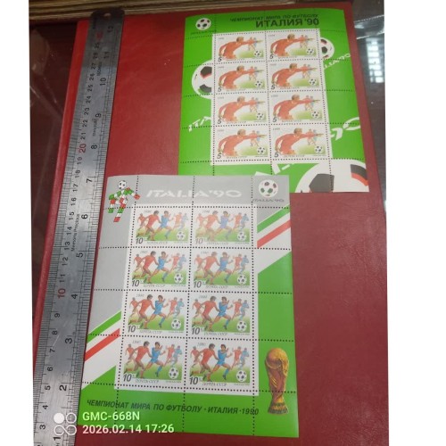 فروش 2 ورق تمبر شوروی المپیک ایتالیا با قیمت مناسب