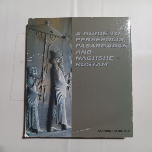 راهنمای کامل پاسارگاد و پرسپولیس – مجموعه 5 جلدی