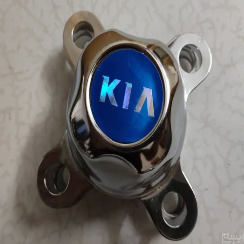 کاپ پراید فلزی مدل کیا پیچ شو قالپاق پیچی