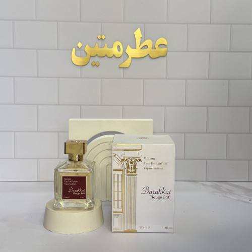 عطر زنانه باکارات رژ طلایی ۱۰۰ میل | فراگرنس