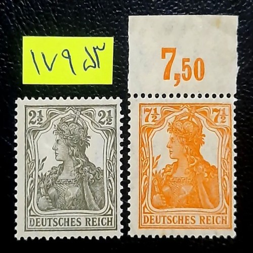 فروش سری تمبر کلاسیک کمیاب المان رایش 1922 با قیمت مناسب