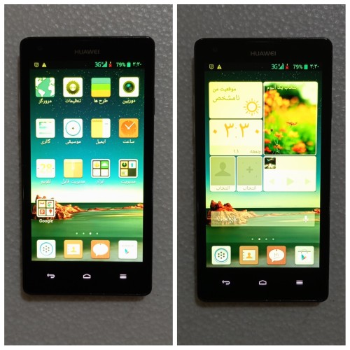 خرید هواوی Ascend G700 سالم و بدون مشکل