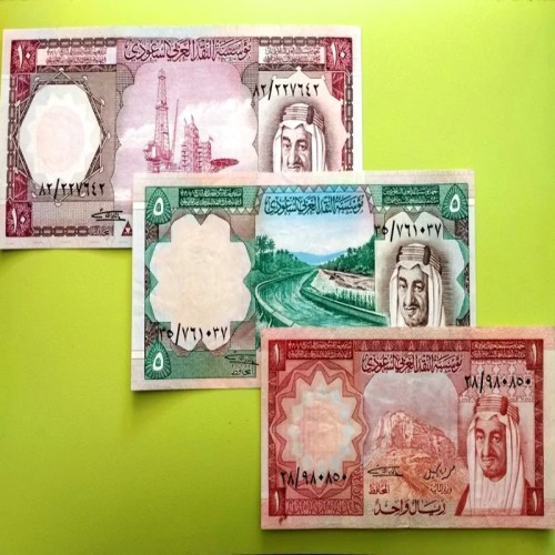 فروش ست عربستان نقد العربی کیفیت عالی و درحد