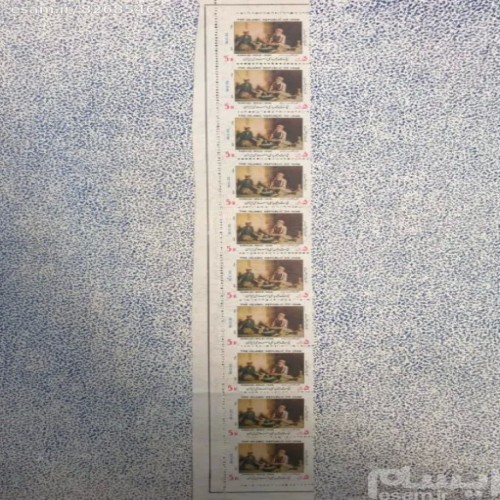 فروش کوری دندانه 1358