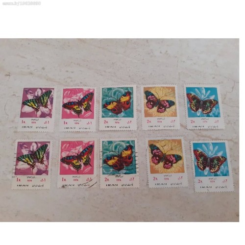 نو وباطله نوروز 1353 - بهترین هدیه نوروزی