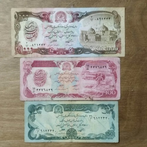 فروش ست 3 برگ اسکناس قدیم افغانستان 1357 با کیفیت عالی