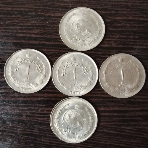 خرید 1 ریال سوپر بانکی پهلوی 5 عدد با بهترین قیمت