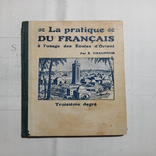 فروش کتاب آموزش زبان فرانسه 126ص 5