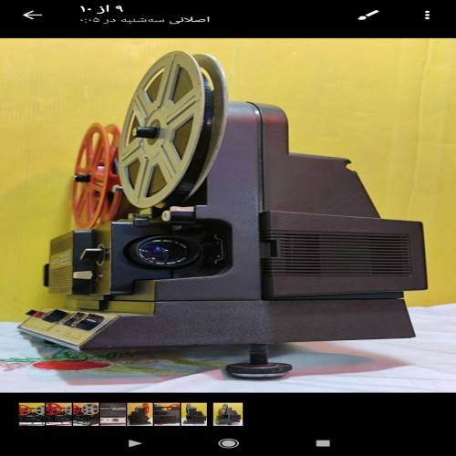 فروش اپارات کنون 1000 معیوب با قیمت مناسب