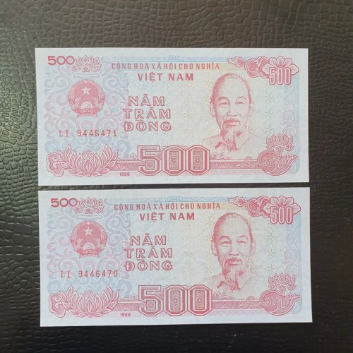 فروش جفت اسکناس قدیمی ویتنام شماره 4