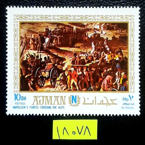 فروش تمبر بزرگ جنگهای ناپلئون بناپارت با بهترین قیمت